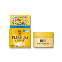 肌ラボ 極潤 プレミアム ヒアルロン クリーム