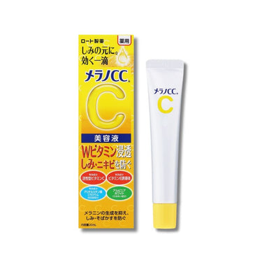 ロート製薬 メラノCC薬用 しみ集中対策 美容液 20ml