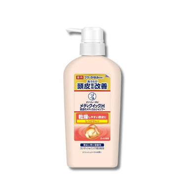 ロート製薬 メディクイックH 頭皮のメディカルシャンプー しっとり ポンプタイプ 320ml
