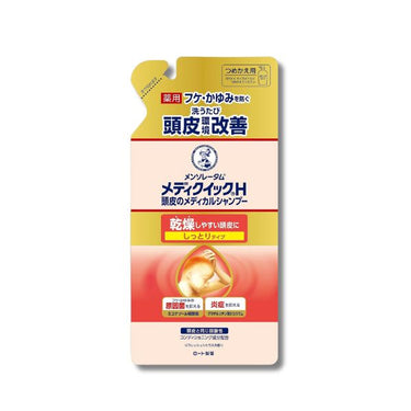 ロート製薬 メディクイックH 頭皮のメディカルシャンプー しっとり 280ml(詰替え用)