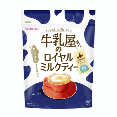 牛乳屋さんのロイヤルミルクティー