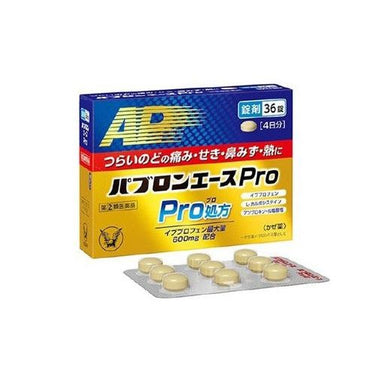 大正製薬 パブロンエースPro 〈錠〉 36錠
