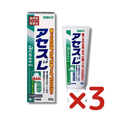 佐藤製薬 アセスL 3セット
