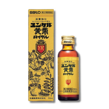 ユンケル黄帝ロイヤル 50mL