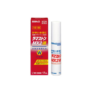佐藤製薬 ラマストンMX2 液 17ml