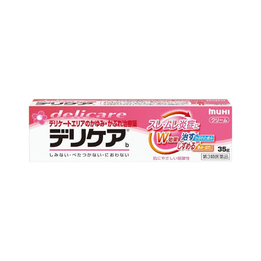 池田模範堂 デリケアb 35g