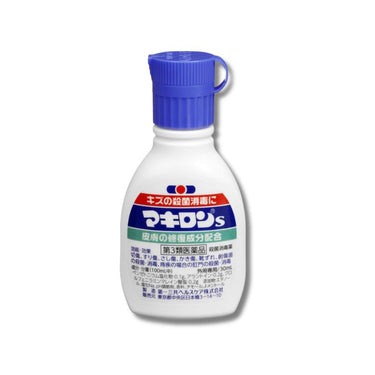 マキロン S 30ml