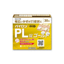 シオノギヘルスケア パイロンPL 錠 ゴールド 30錠