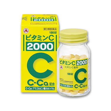 アリナミン製薬 ビタミンC 錠 2000 100錠
