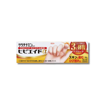 ケラチナミンコーワ ヒビエイドα 15g