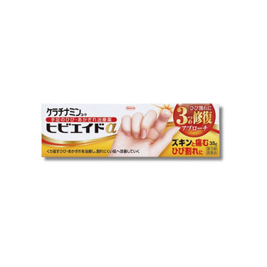 ケラチナミンコーワ ヒビエイドα 35g