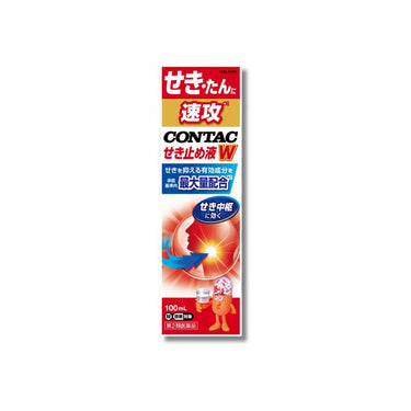 新コンタックせき止め液Wアタック 100ml