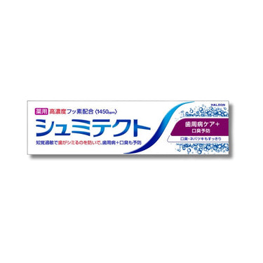 歯周病ケア+口臭予防 90g