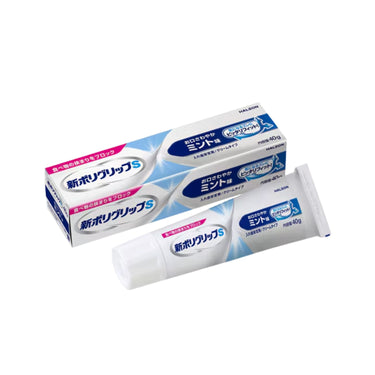 新ポリグリップ S 40g
