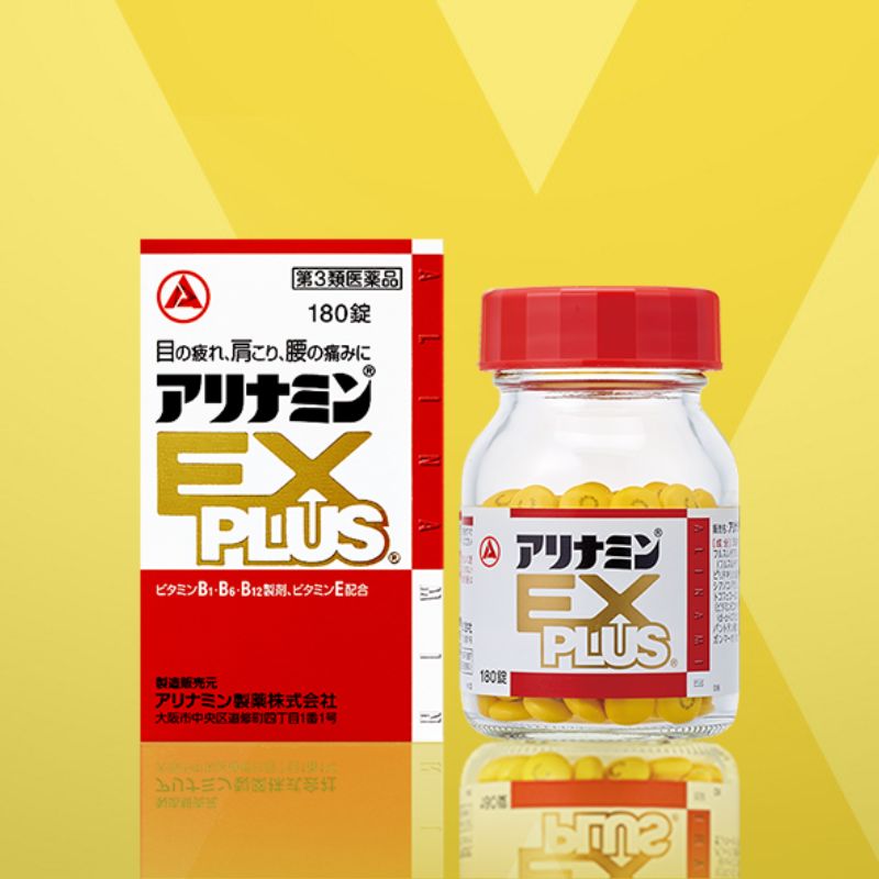 アリナミンEXプラス｜目の疲れ・肩こり・腰痛に効くビタミンB群配合