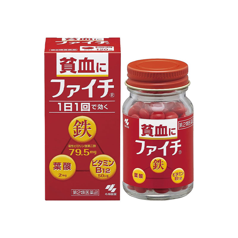 kobayashi-faichi.jpg?v=1748185978