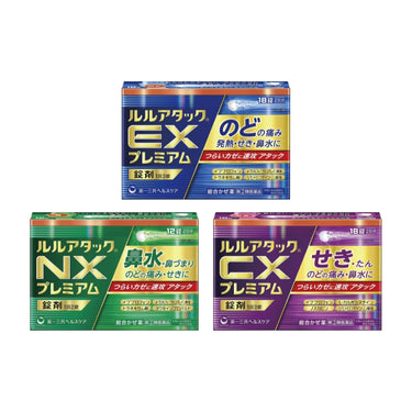 第一三共ヘルスケア ルルアタック シリーズ