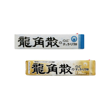 龍角散 のどすっきり飴 スティック シリーズ