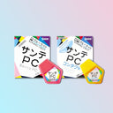 参天製薬 サンテ PC シリーズ