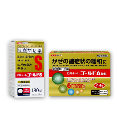 米田薬品工業 ビタトレール ゴールド シーズ