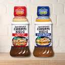 キューピー パスタを手作りオイルソース 150ml
