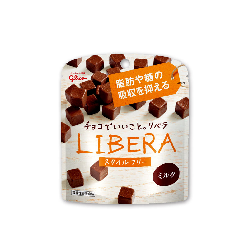 글리코 리베라 초콜릿