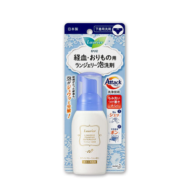 ロリエ 経血・おりもの用 ランジェリー泡洗剤