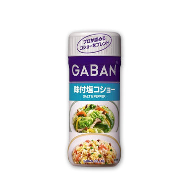 GABAN 갸반 조미 후추소금