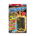 フマキラー 虫よけバリアブラック 3Xパワー 1年 ハンガータイプ
