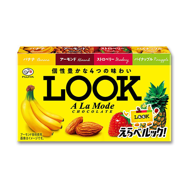 후지야 룩 LOOK 초콜릿 시리즈