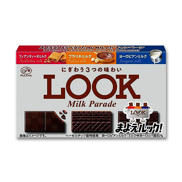 후지야 룩 LOOK 초콜릿 시리즈