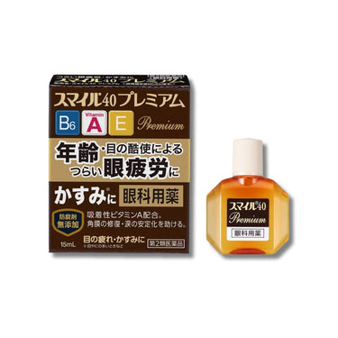 LION スマイル40 プレミアム 15ml