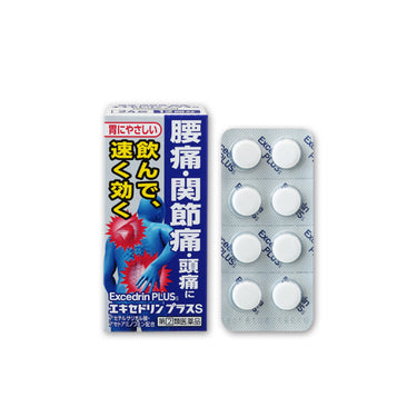 LION エキセドリン プラスS 24錠