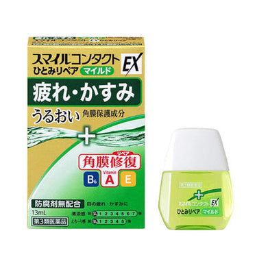 LION スマイルコンタクト EX ひとみリペア マイルド 13ml