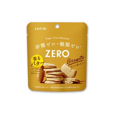 롯데 제로 비스킷 파우치