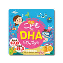 こども DHAドロップグミ