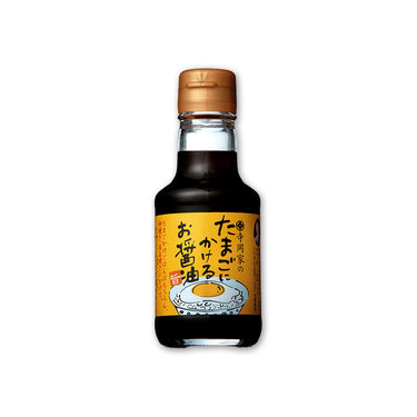 寺岡家のたまごにかけるお醤油