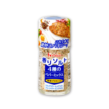 香りソルト 4種のペパーミックス