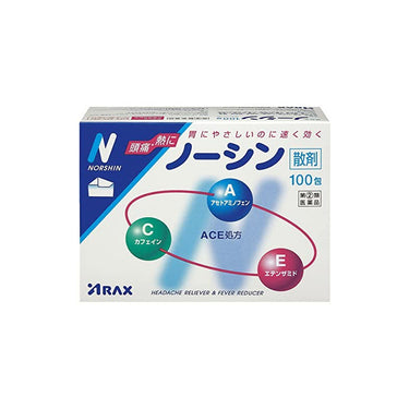 アラクス ノーシン 100包