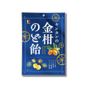 キンカン 金柑 のど飴