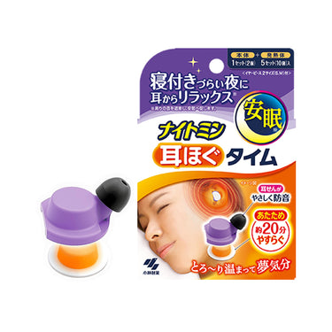 小林製薬 ナイトミン 耳ほぐタイム 5回分