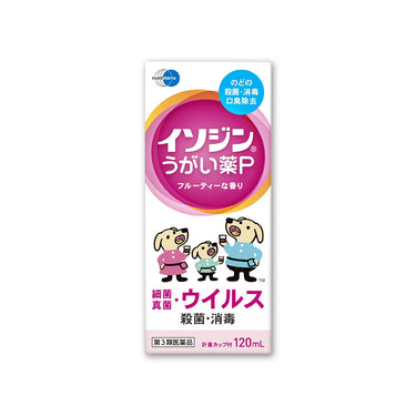 シオノギヘルスケア イソジン うがい薬 P (フルーティー) 120ml