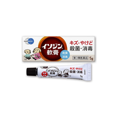 シオノギヘルスケア イソジン 軟膏 5g