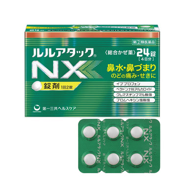 第一三共ヘルスケア ルルアタック NX(鼻水) 24錠