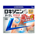 第一三共ヘルスケア ロキソニン S テープ 大判 7枚入
