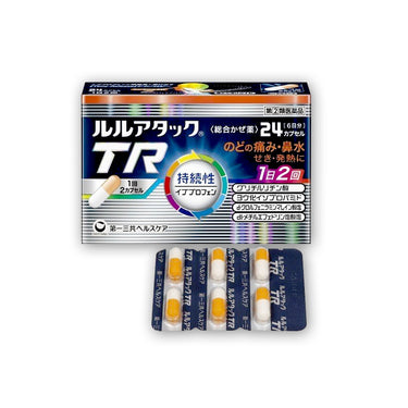 第一三共ヘルスケア ルルアタック TR(持続性イブプロフェン)カプセル 24カプセル