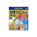 第一三共ヘルスケア ロキソニン EX テープ 7枚入