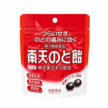 常盤薬品工業 南天のど飴 黒糖シナモン 22錠