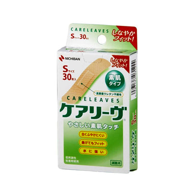 ケアリーヴ 絆創膏 素肌タイプ Sサイズ