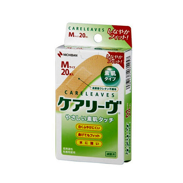 ニチバン ケアリーヴ 絆創膏 素肌タイプ シリーズ Mサイズ20枚入